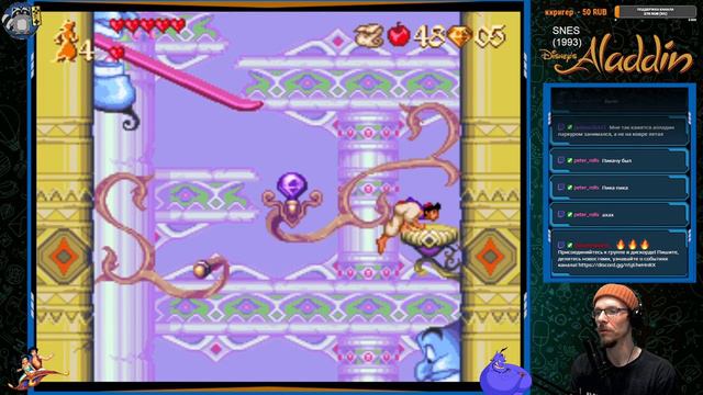 ✅ Aladdin SNES/Supernintendo (1993)  Прохождение ✅ Арабская ночь по нинтендовски!