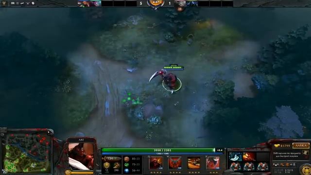 Научная Dota 2- Ульт акса против аббадона и креста дазла смотреть онлайн