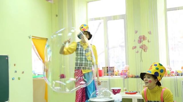 Аниматоры и Мыльное шоу на детском дне рождения, Видеосъемка клипа смотреть онлайн