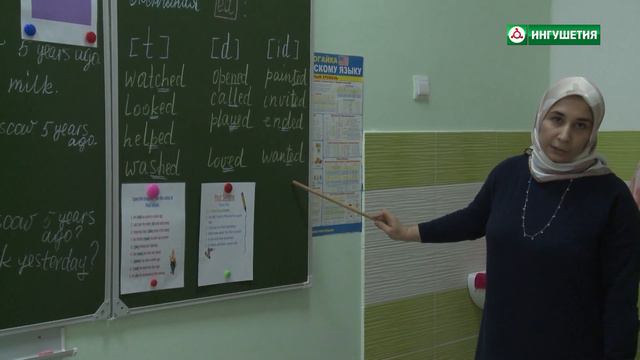 20200422 УРОК АНГЛИЙСКОГО 6 КЛАСС СОШ 6 БАРАХОЕВ смотреть онлайн