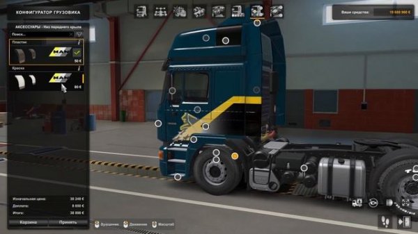 MAN F2000 от XBS - ОБЗОР МОДА - ETS-2 1.45-1.46