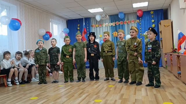 МБДОУ13. Чита смотреть онлайн