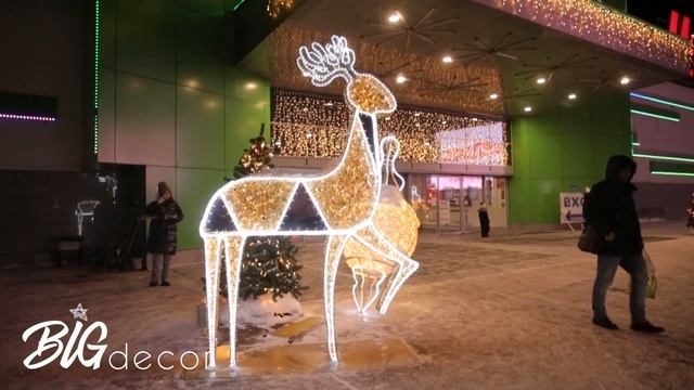 Праздничное украшение ТЦ Седьмое небо смотреть онлайн