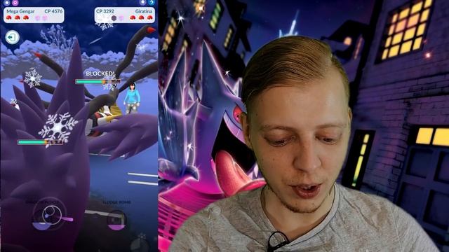 ОБЗОР МЕГА ГЕНГАРА, НОВЫЙ ЛУЧШИЙ ПРИЗРАК В POKEMON GO смотреть онлайн
