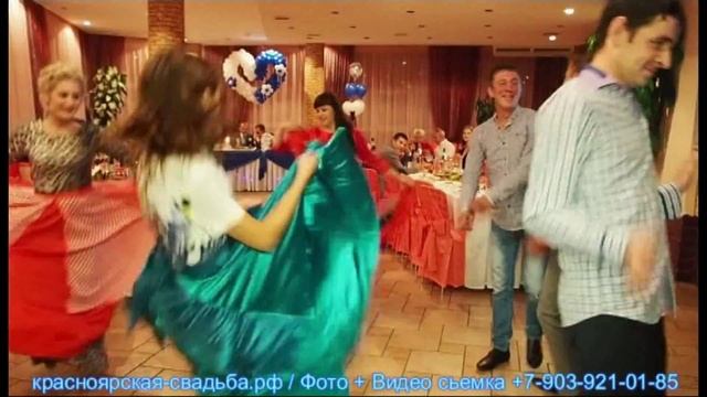 Цыганский танец