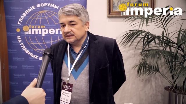 Бизнес-прогноз на 2017 год от Ростислава Ищенко смотреть онлайн