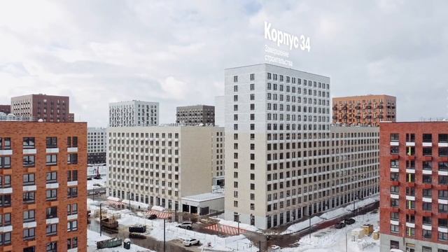 Февраль 2022 год - Саларьево Парк - Ход строительства смотреть онлайн