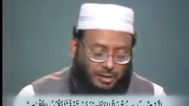 39/545- Daura Tarjuma Quran (Al-Baqarah 219 To 241) By Hafiz Akif Saeed смотреть онлайн