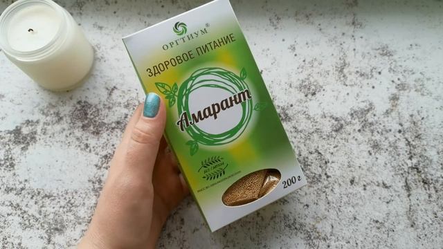 Органические крупы смотреть онлайн