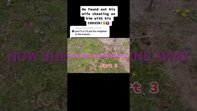 Wife Cheating with Husband's Cousin смотреть онлайн