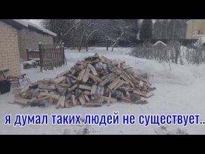 Делаем добрые дела вместе
