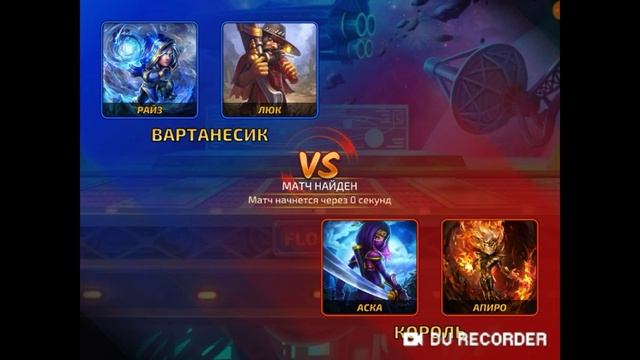 ( Игра King Crushers ) В конце был баг,или читер? смотреть онлайн