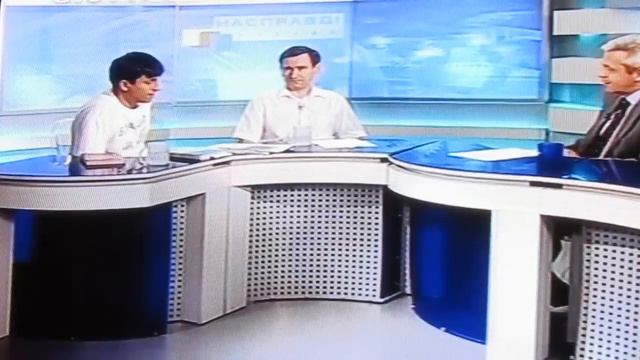 конституция украины смотреть онлайн