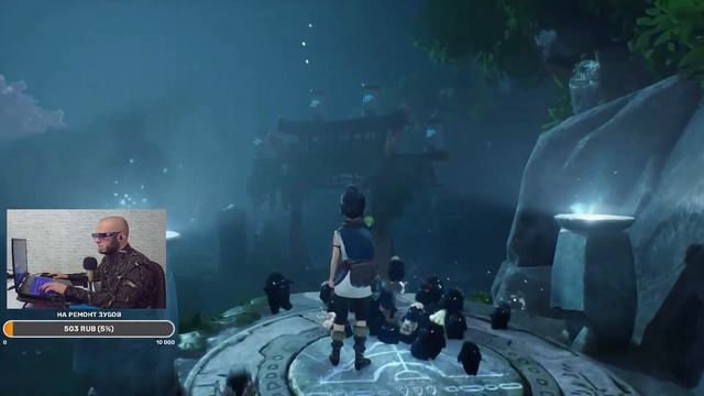 Как пройти любовь Тоси в Kena Bridge of Spirits или как выполнить смотреть онлайн