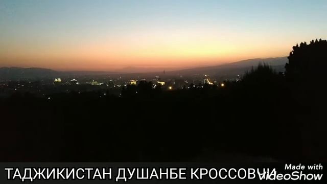 Кироати Куръон Карим видео Душанбе смотреть онлайн