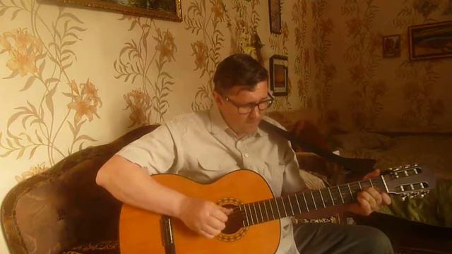 Владимир Высоцкий - Я полмира почти через злые бои. Кавер. смотреть онлайн