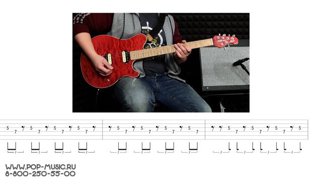 Развитие ритмики и фразировки на примере триолей. Обучающее гитарное видео смотреть онлайн