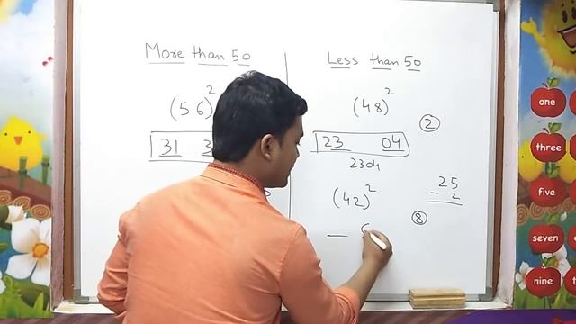 Square of two digit number in mind | maths trick by imran sir | vedic maths trick смотреть онлайн