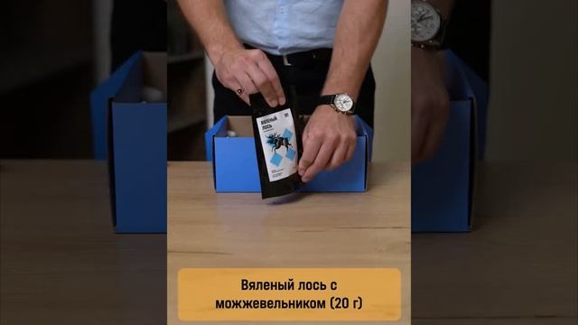 Картонная коробка РЫБА-ДИЧЬ. Заказать тут - https://manbox.ru/korobka-riba-mjaso/ смотреть онлайн