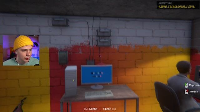 БОМЖ ШПИЁН — Internet Cafe Simulator 2 #4 (Прохождение игры Internet Cafe Simulator 2) смотреть онлайн