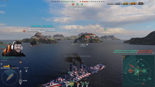 PUERTO RICO ?ПОСТРОИЛИ НОВОГОДНИЙ "ПОДАРОК" смотреть онлайн