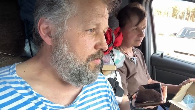 Звонят мошенники! Держатели приюта отвечают на звонок полиции. смотреть онлайн