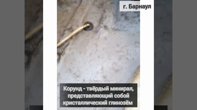 Строительные Хроники