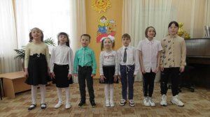 Ты - человек!