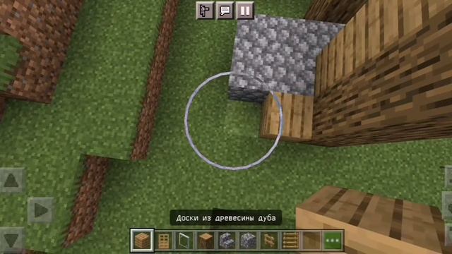 Как построить маленькие домики в Minecraft l Постройки Max смотреть онлайн