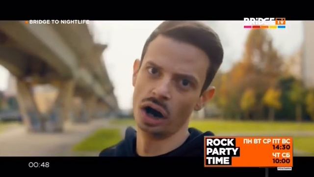 Fabio Rovazzi - Tutto Molto Interessante (BRIDGE TV) Bridge To NightLife смотреть онлайн