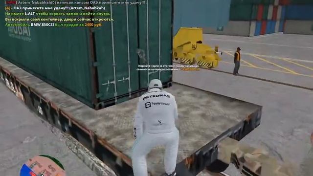 ? Стрим | Админю на своей НАИЛУЧШЕЙ копии RADMIR RP FORST RUSSIA смотреть онлайн