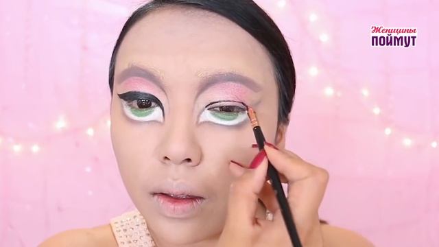 Кукольный макияж. Женщины поймут смотреть онлайн