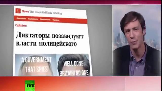 БРИТАНЦЕВ ПУГАЮТ ФОТОГРАФИЯМИ ПУТИНА! 29.06.16 смотреть онлайн