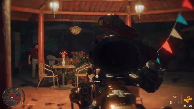 Far Cry 6 лучшая винтовка от Лолы СКС смотреть онлайн