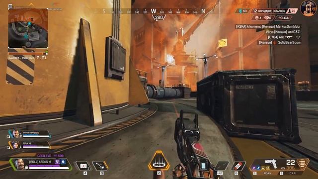 На чили на раслабоне смотреть онлайн