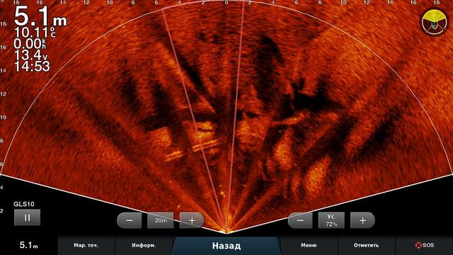 Вижу где рыба Garmin LiveScope смотреть онлайн