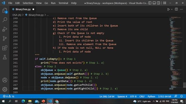 [Python] Print Binary Tree смотреть онлайн