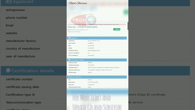 Moto G100 Got NBTC CERTIFICATION ।। Motorola ।। смотреть онлайн