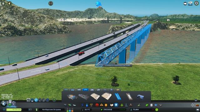 Cities Skylines Mass Transit - Международный аэропорт! #39 смотреть онлайн