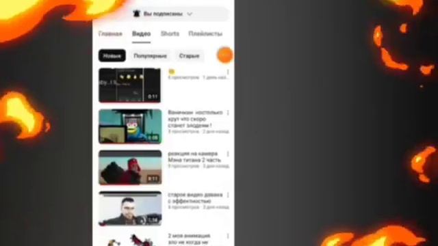 реакция на Титана камера мэна часть 3 смотреть онлайн