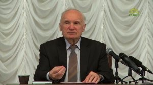 Профессор А.И. Осипов. Что ждет человека в вечности. Часть 2