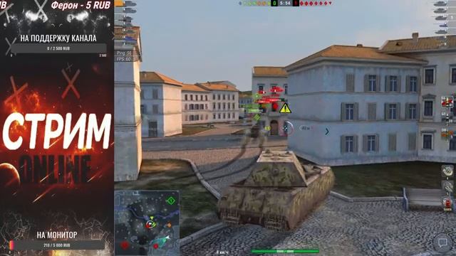 WoTBlitz ● Охота за Запертыми Контейнерами ● смотреть онлайн