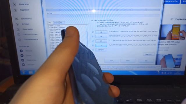 Samsung A01 (A015) Android 11 FRP, сброс аккаунта Google, забыл аккаунт как удалить смотреть онлайн
