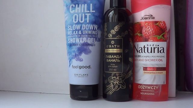 ТЕГ: 17 ВОПРОСОВ О ГЕЛЯХ ДЛЯ ДУША! (От Lana Svetlana) смотреть онлайн