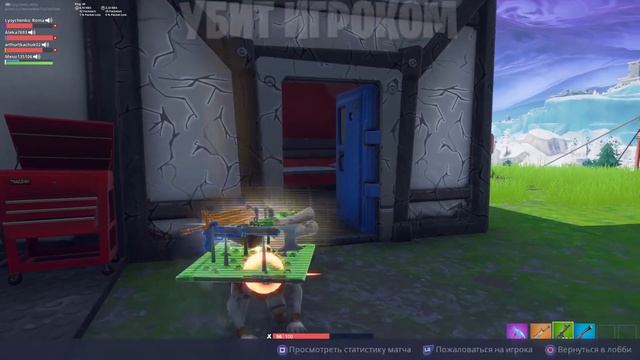 Стрим щелкунчик и скорлупка Ледяной пак скоро ожидает пвп и пве Fortnite Фортнайт 225+ Побед PS4 PR смотреть онлайн