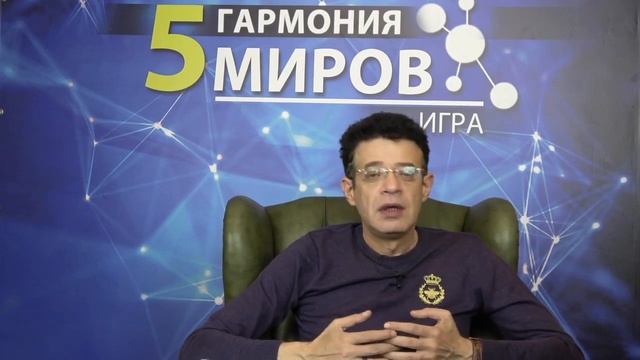 КАК ПРАВИЛЬНО ФОРМУЛИРОВАТЬ ЖЕЛАНИЯ смотреть онлайн