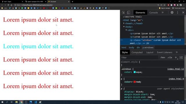 HTML для тех, кто в танке (урок №3) - CSS смотреть онлайн