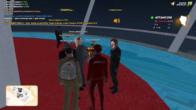 Паша Пэл Раскрывает Карты + эксклюзив 23 часть смотреть онлайн