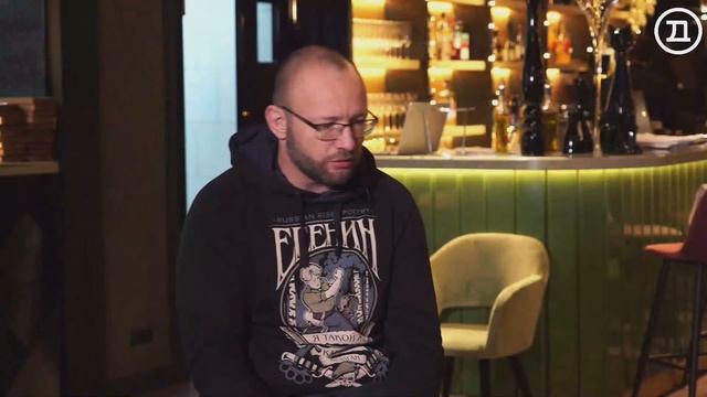 Domodedovo_Live смотреть онлайн