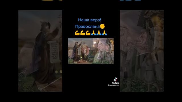 25 января 2023 г. смотреть онлайн